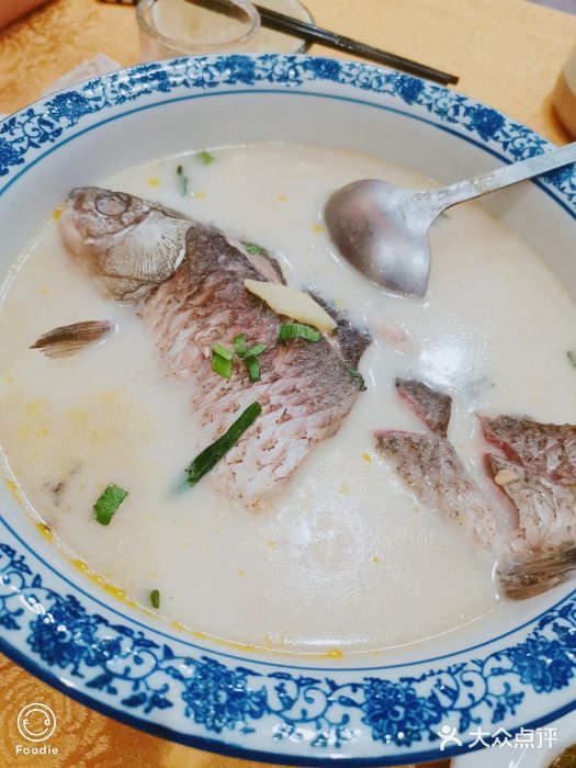 珍珠饭店鲫鱼豆腐汤图片