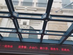 -厦门日月谷温泉渡假村