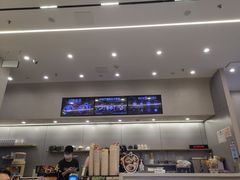 -鲜芋仙(高新万达广场店)