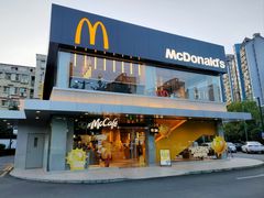 -麦当劳·得来速店(星沙大道店)