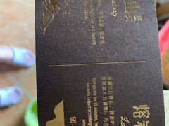 -好利来(团结湖店)