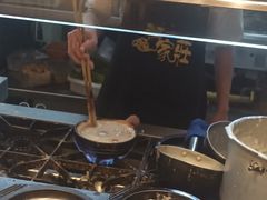 -粥家庄(穗盐新城时代广场店)