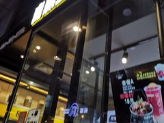 -自黑豆夫·臭豆腐夹馍(四海唐人街店)