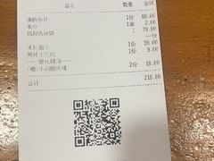 -味莊餐厅(康庄南街店)