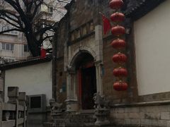 -石屏会馆