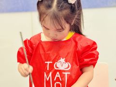 -蕃茄田艺术•美术绘画 •硬笔书法(滨江海威领界店)