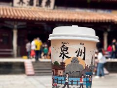 -一杯潮茶(西街店)