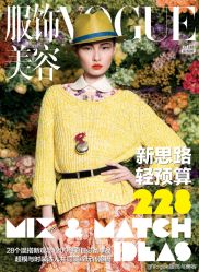 -TIME SPA科技美肤机构