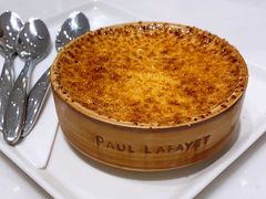 -PAUL LAFAYET 法式甜品(深圳湾万象城店)