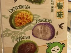 -上海世纪汇广场