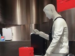 -RIMOWA(北京三里屯太古里店)