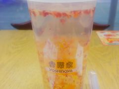 -吉野家(南昌铜锣湾店)