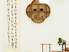 -璞素(浦东店)