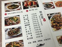 -阿杰臻选海鲜饭店(普陀山店)