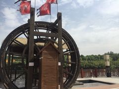 -西安汉城湖景区