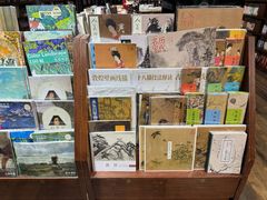 -三联韬奋书店(三里屯店)