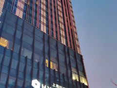 -环球港凯悦 · 享悦中餐厅