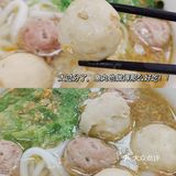 牛肉粉中的天花板，天天都想去吃，直呼过瘾！