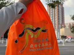 -中国政法大学(昌平校区)