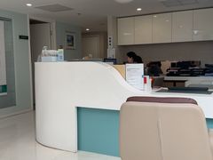 -北京港澳国际医务诊所(王府井大街店)