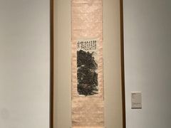 -中国美术学院-美术馆