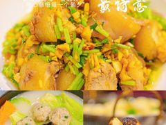 -有腥气私房菜·寻味顺德