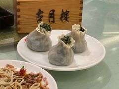 -留芳·文旅古月楼(老街店)