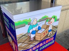 -一口猪年味东北菜(荔枝沟店)