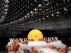 -驻马店柏林国际酒店