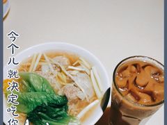 -龙记烧腊茶餐厅(常德路店)