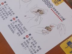 -包整·丝娃娃(一览甲秀楼风景店)