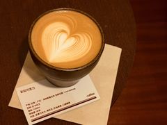 -The Roastery By AllYouWant(福田店)