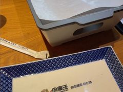 -肉串汪(西便门店)