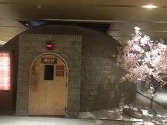 -嘉悦汗蒸时代(曙光路店)