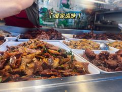 -爱家面馆(常州总店)