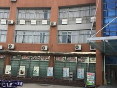 -无锡市南长街小学