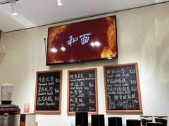 -梦菲思饼屋(瑞金宾馆店)
