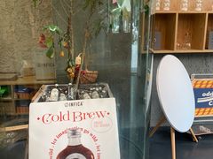 -Infica Coffee
