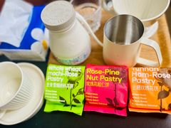 -HappyMiss花满楼·鲜花饼·鲜花茶·伴手礼(上海环球港店)