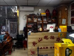 -清真长山屯泉水灶台鱼(佳庆道店)