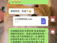 -小荧星艺校(大宁分校)