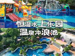 -喜运来温泉大酒店