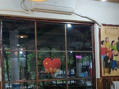 -人民公社大食堂(顺义总店)