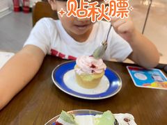-第戎蛋糕(恒隆广场店)