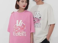 -远大购物中心(南岗店)