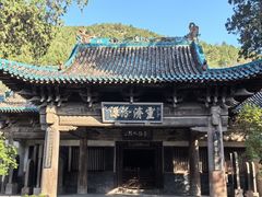 -窦大夫祠