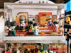 -九木杂物社(恒隆广场店)