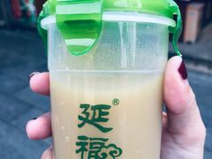 -延福橄榄(三坊七巷店)