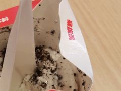 -汉堡王(华润五彩城店)