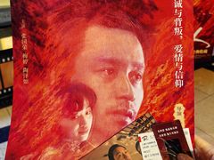 -大光明电影院(南京西路店)